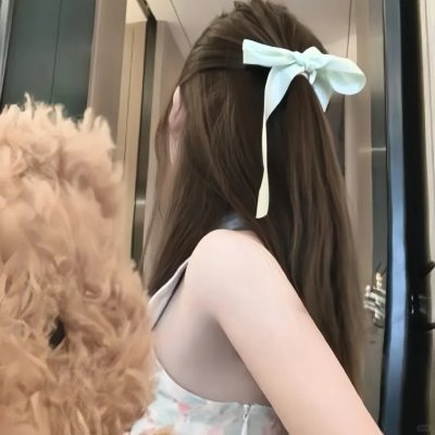 妈妈，抱紧我张小草